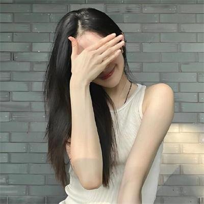 九命怪妻