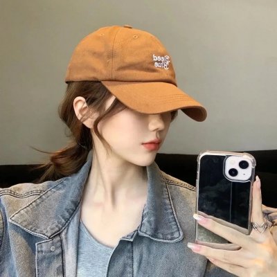 我你他她